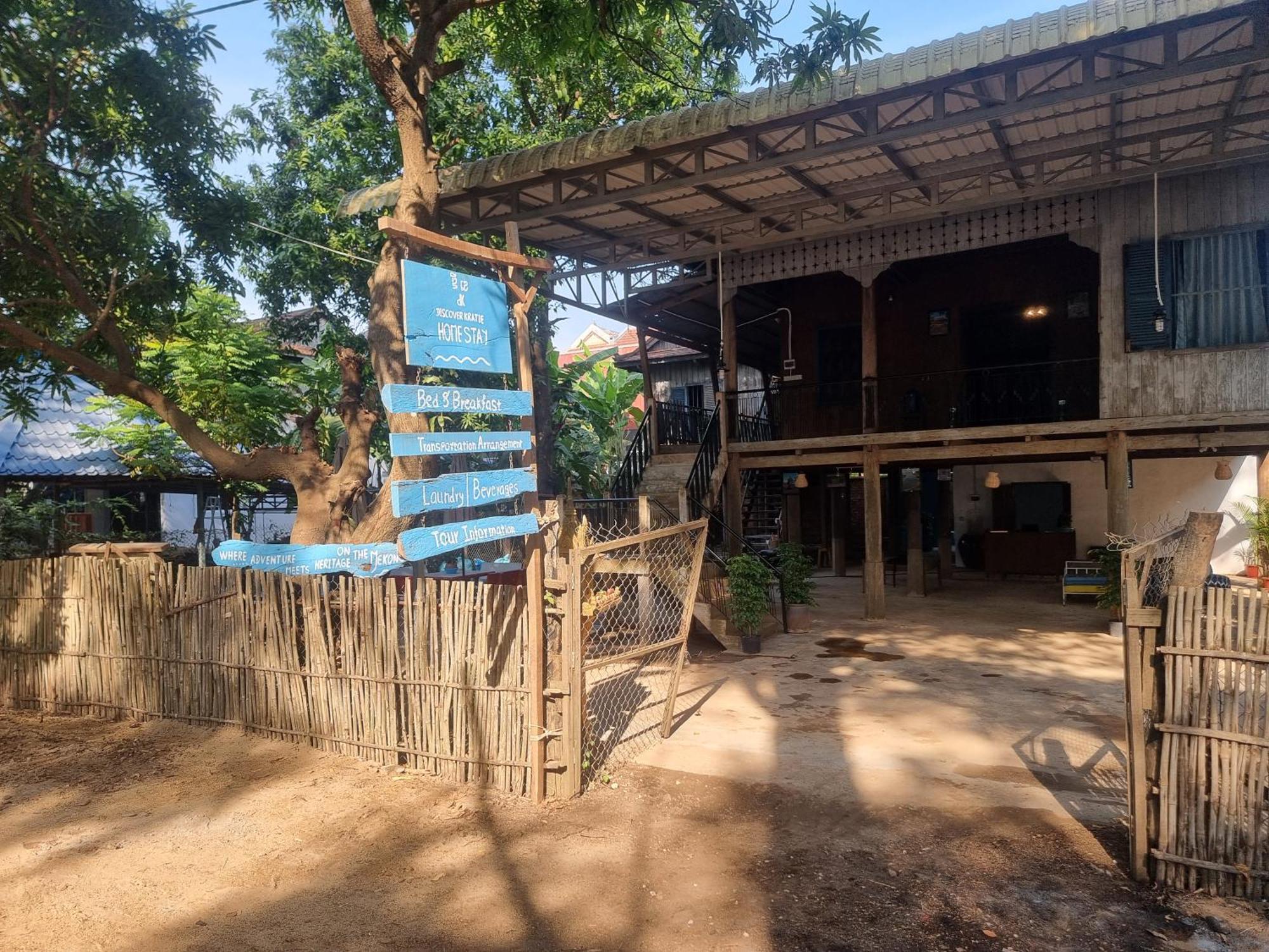 Discover Kratie Homesetay Extérieur photo