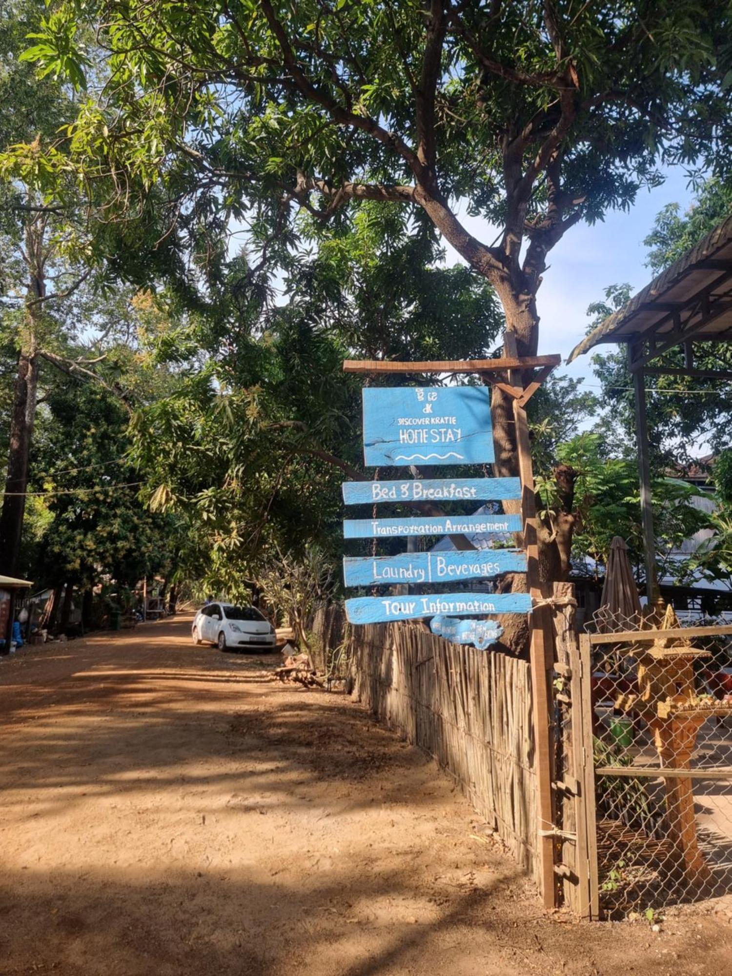 Discover Kratie Homesetay Extérieur photo